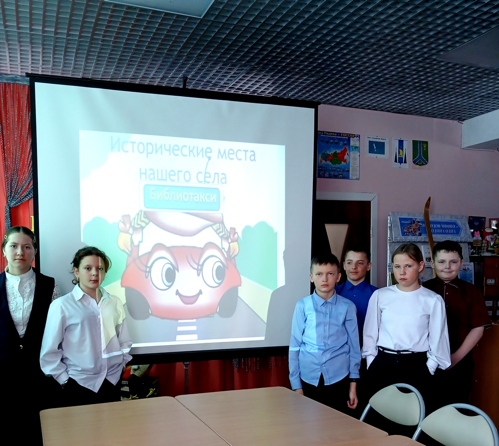 Ясновская сельская библиотека-филиал №13