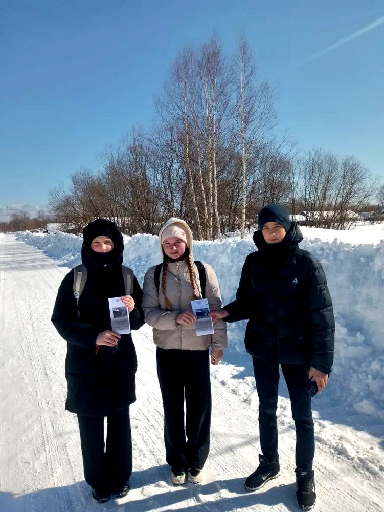 Ясновская сельская библиотека-филиал №13