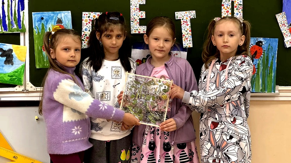 Детский отдел