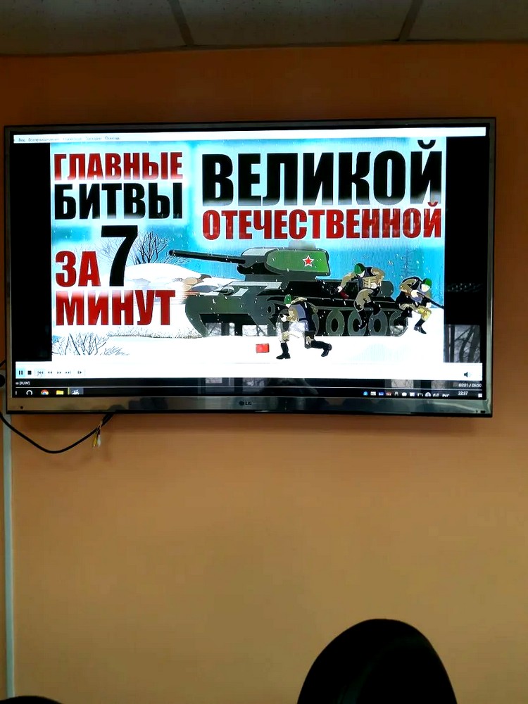 Великие битвы Великой войны