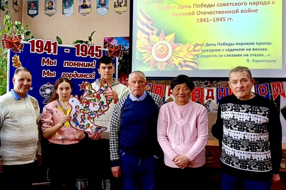 Патриотический час «Символы Великой Победы»