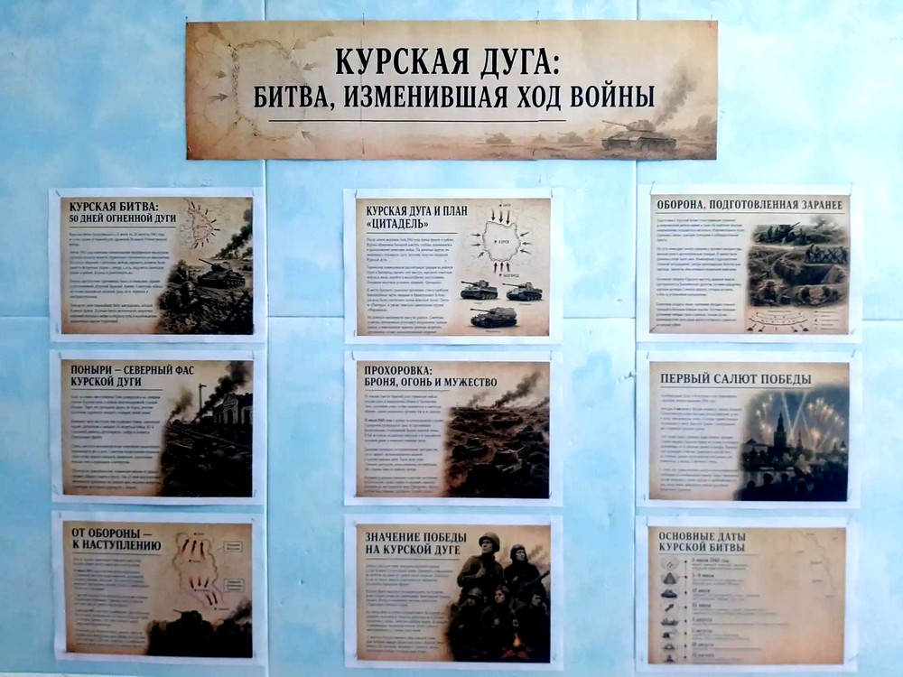 Краснотымовская сельская библиотека-филиал №9