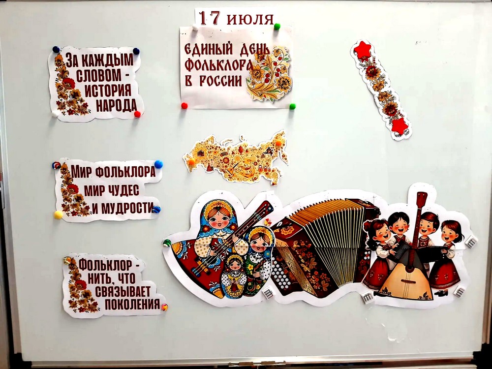 Краснотымовская сельская библиотека-филиал №9