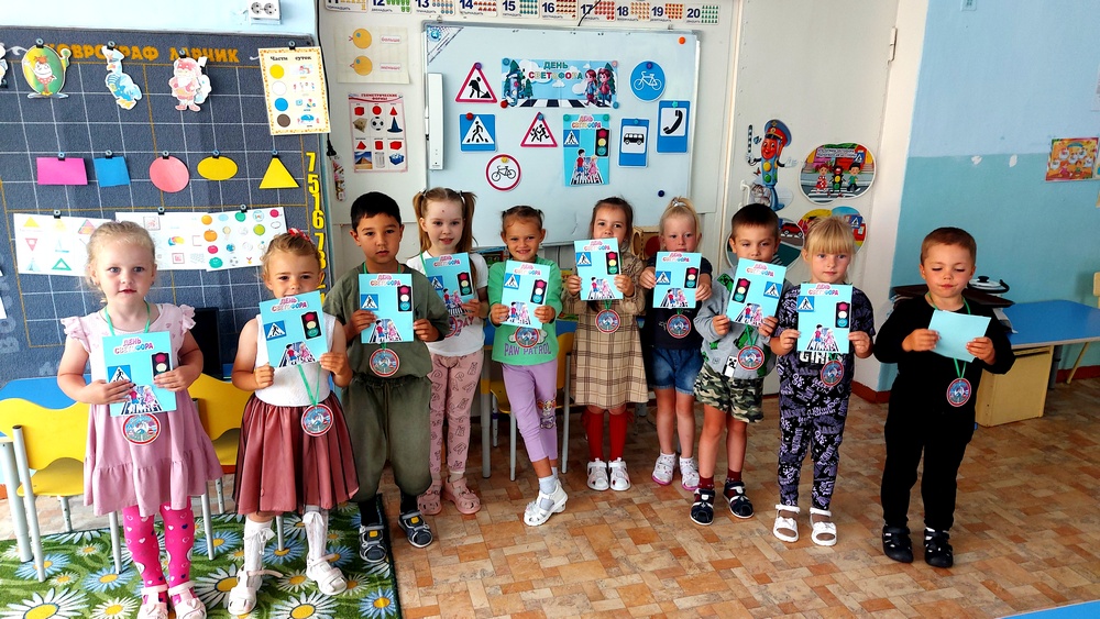Детский отдел