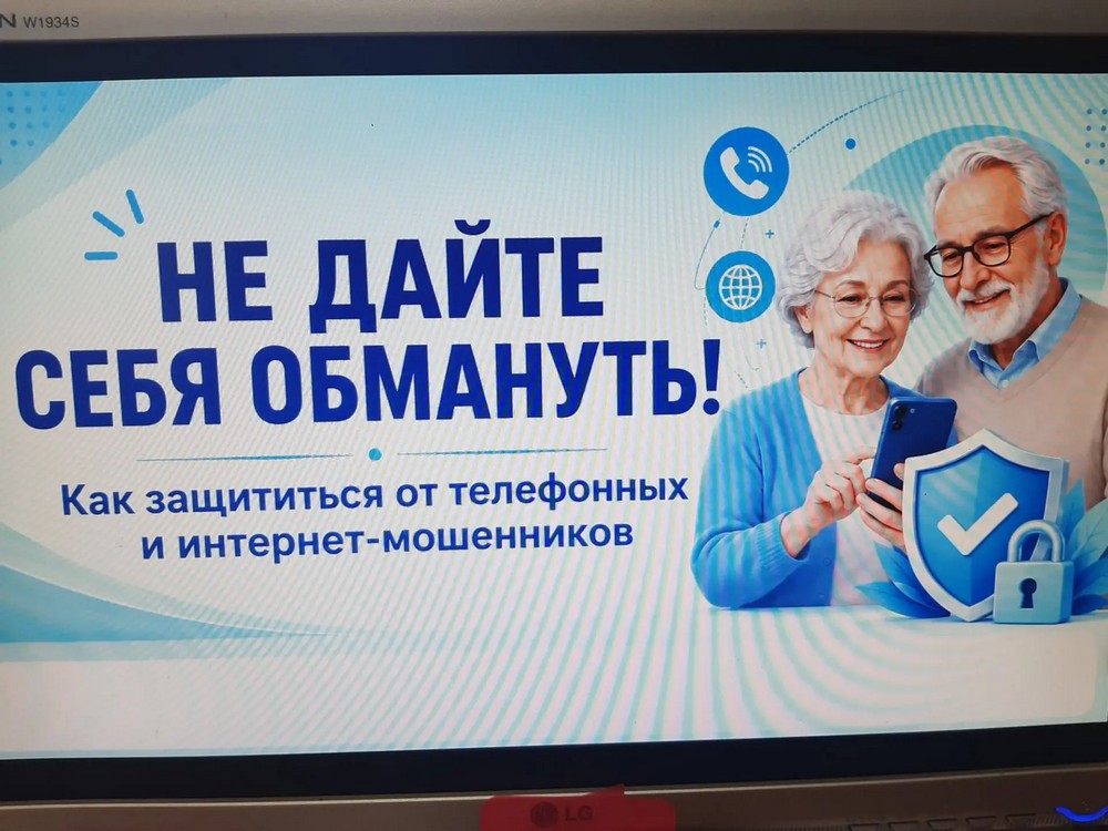Краснотымовская сельская библиотека-филиал №9