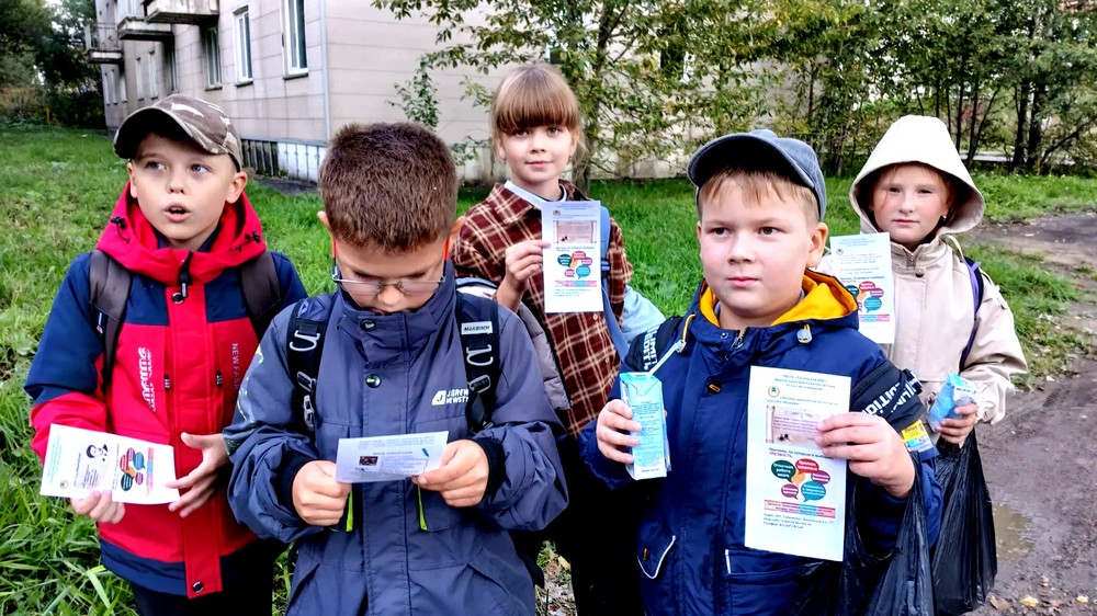 Отдел обслуживания читателей